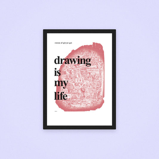 rotem of qiryat gat, DRAWING IS MY LIFE, 2010, limited edition boxed set